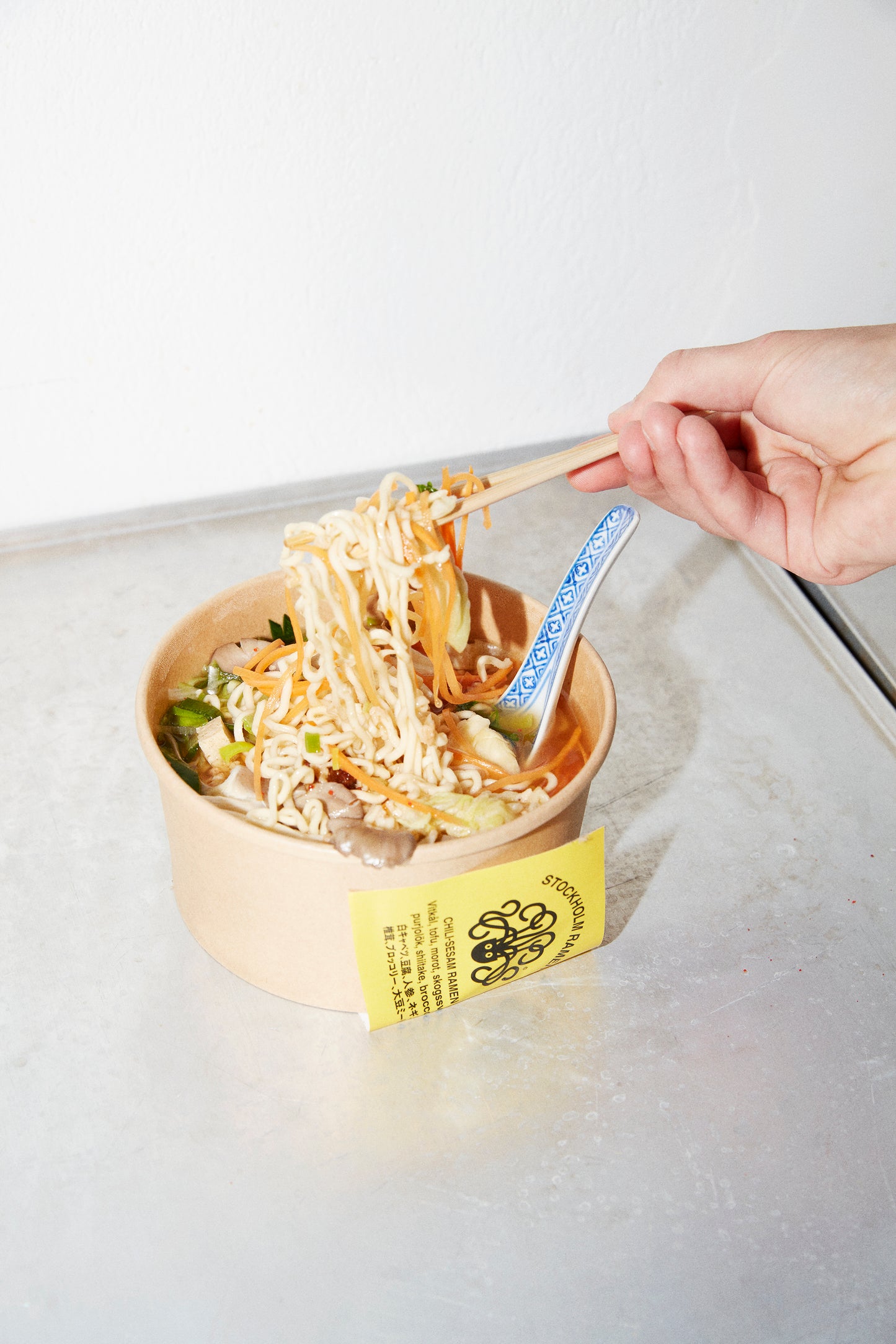 CHILI SESAM